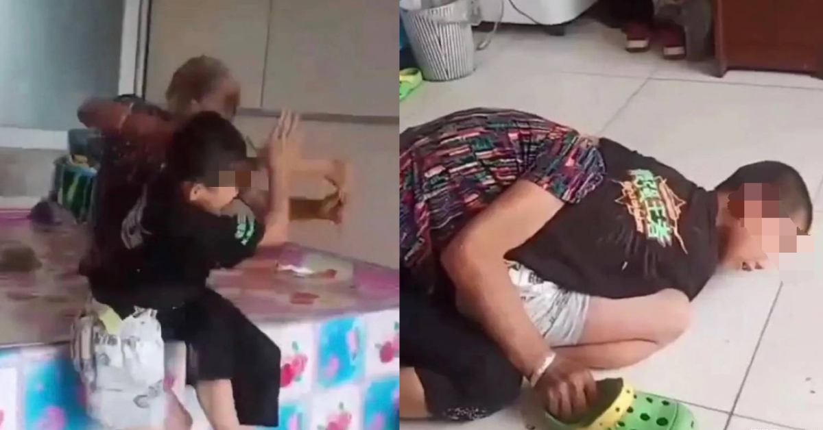 黑龍江｜打罵教育｜家暴