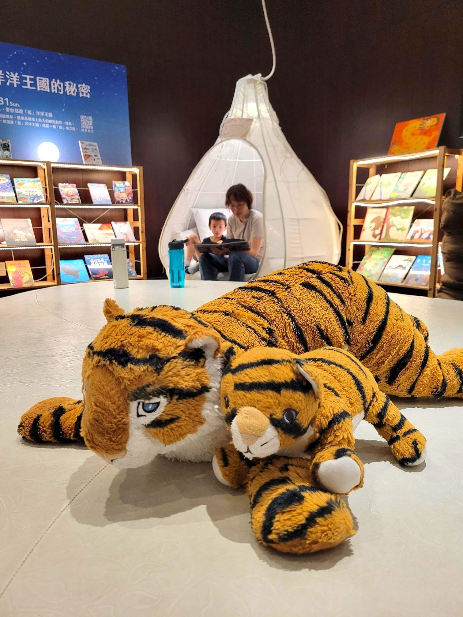 閱讀小劇點