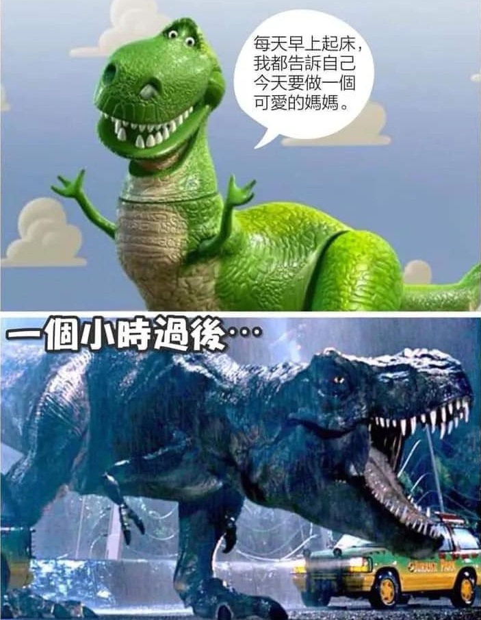 暑假|家長|爸媽|父母|孩子|怪獸|恐龍|日本|廣告|影片|真實