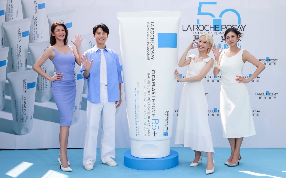 理膚寶水|萬用霜