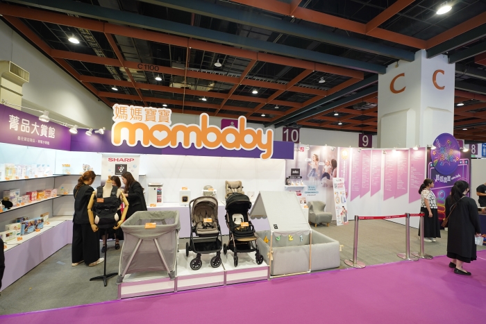 婦幼展