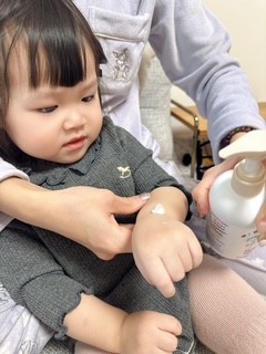 𝐘𝐮𝐭𝐚𝐤𝐢𝐝𝐬保濕修護雙重防護組