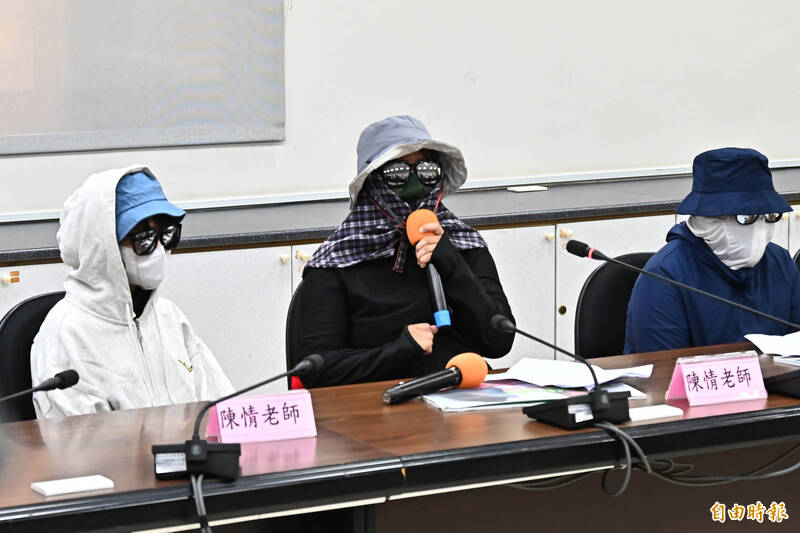 高雄林園幼兒園