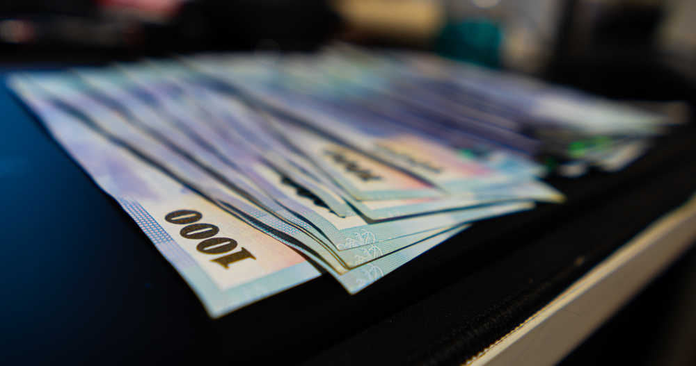 國民年金│勞保