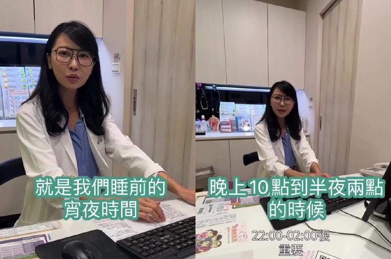 甜食|糖果|含糖飲料|蛋糕|生長激素|兒科醫師|長高|長不高|時間點|睡前|宵夜|放學後|孩子成長|兒童成長