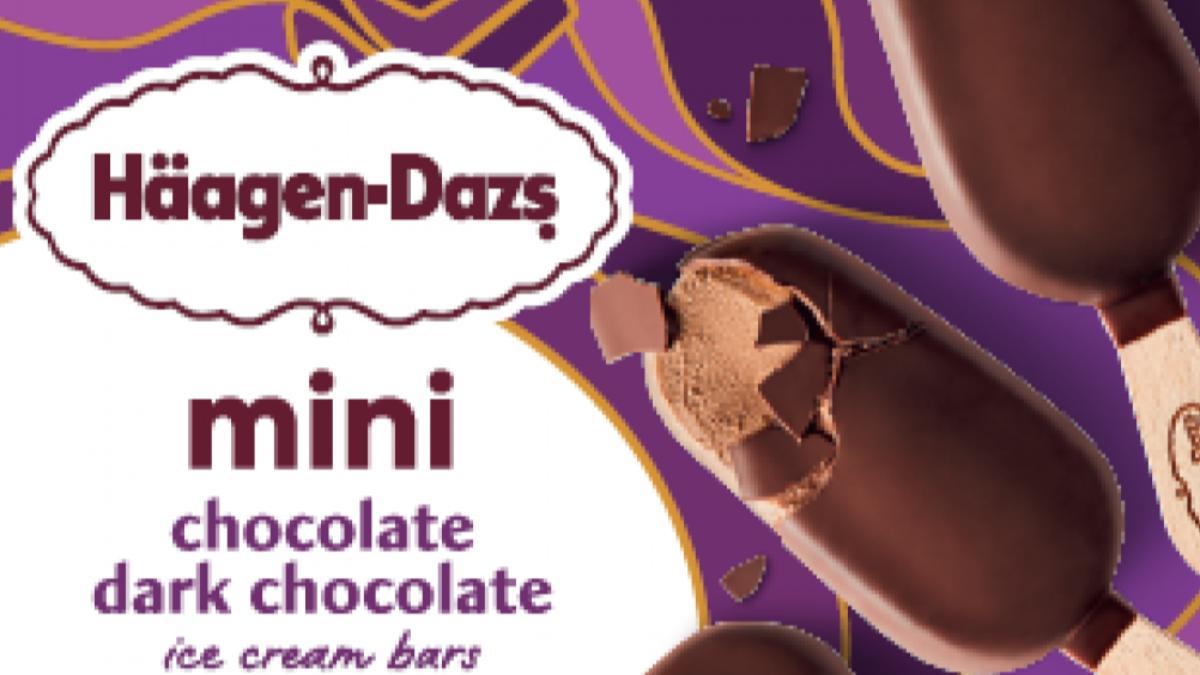 哈根達斯|過敏原