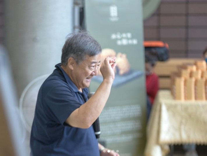 高雄兒童美術館