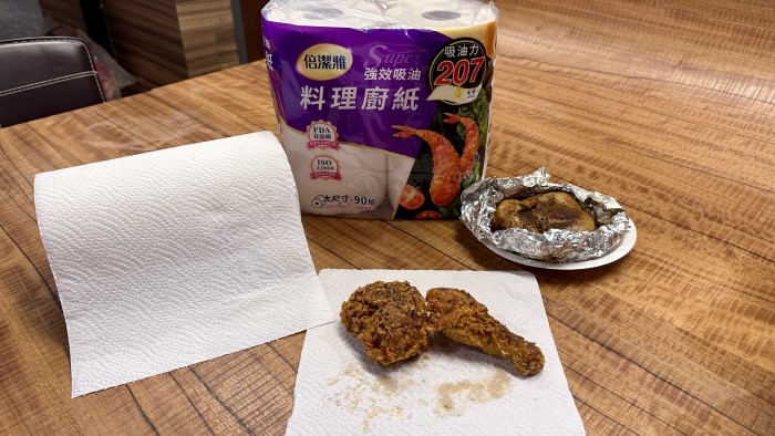 p	今年補假天數超多，如何讓補班的週六不心情低落，大家一起大啖美食肯定能掃除週六上班厭倦感。