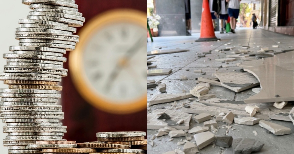 地震|地震減稅