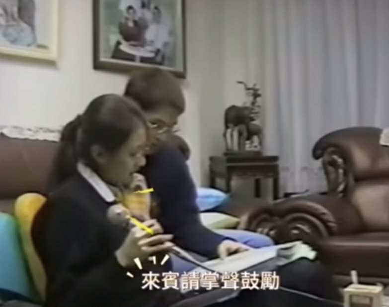 林逸欣