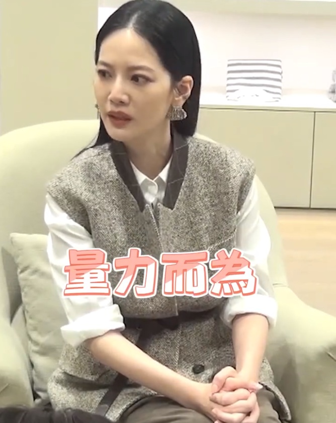 曾之喬|新手媽媽|哺乳|親餵|母乳|壓力|放輕鬆