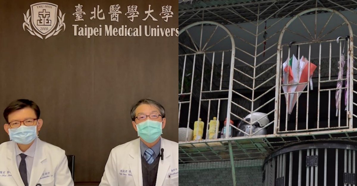 兒童確診死亡首例｜新北2歲重症男童