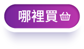 廚餘處理機