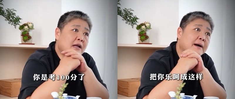 孩子|父母|女兒|開心|責備|貶抑|考不好|學習|心理狀態|心理諮商師