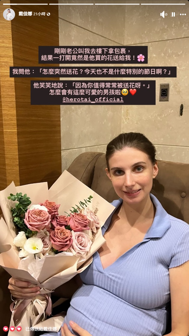 祖雄|佳娜|內內|兒子|女兒|懷孕|夫妻關係|儀式感