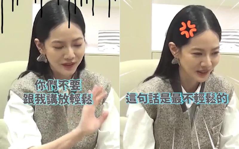 曾之喬|新手媽媽|哺乳|親餵|母乳|壓力|放輕鬆