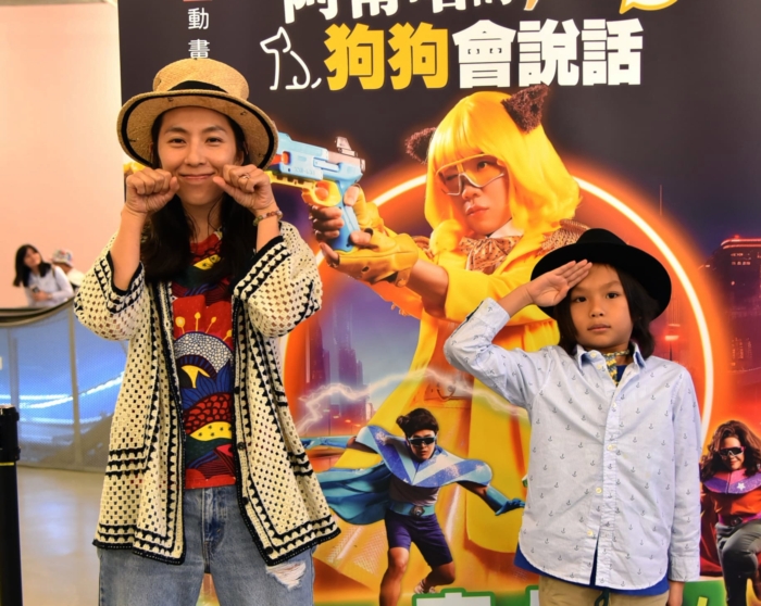 小兒子阿甯咕