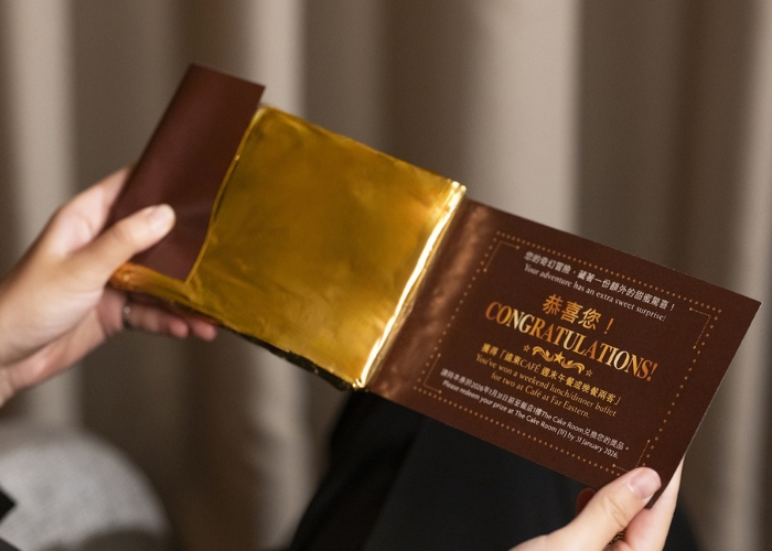 聖誕大餐∣台北遠東飯店