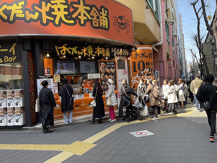日本登台新美食