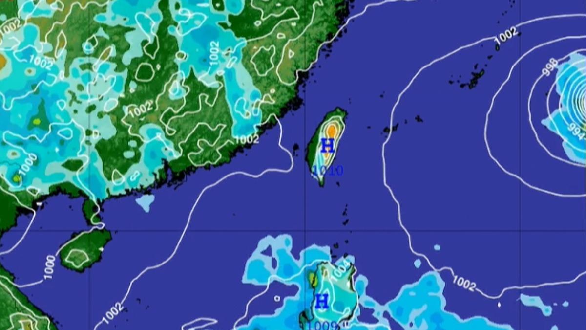 颱風
