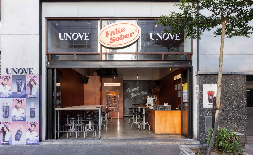 UNOVE柔諾伊