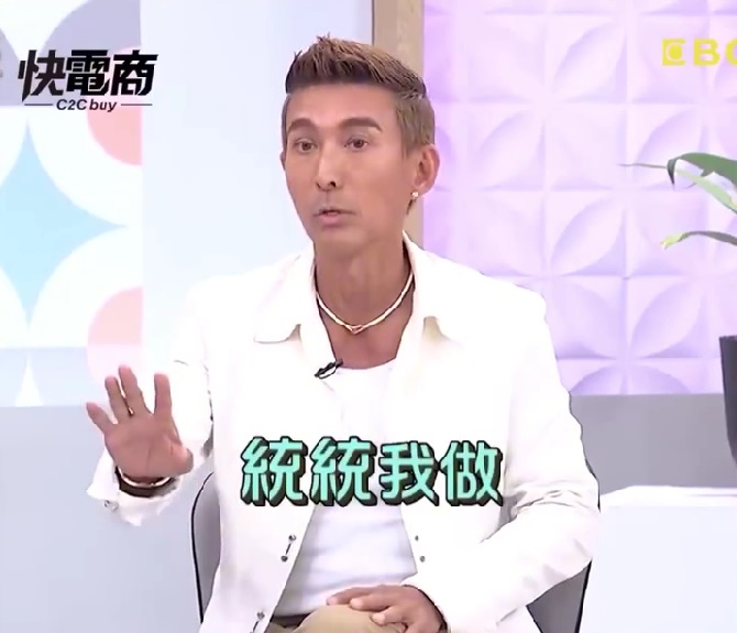 潘若迪|潘老師|婚姻|兩性關係|夫妻相處|夫妻磨合|夫妻溝通|金句|人生觀