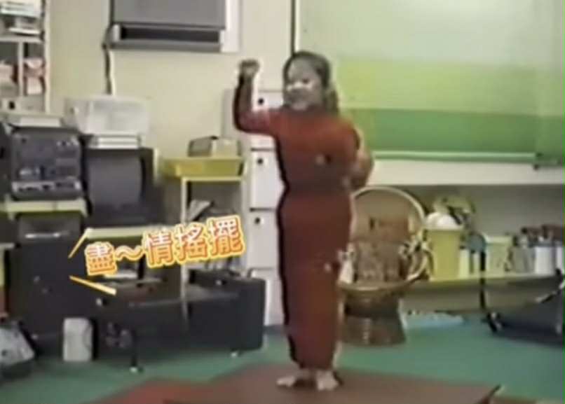 林逸欣