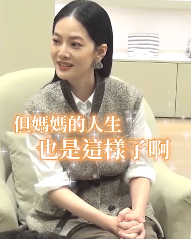 曾之喬|新手媽媽|哺乳|親餵|母乳|壓力|放輕鬆