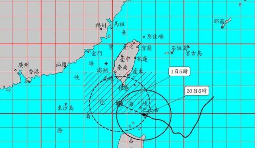 山陀兒颱風|停班停課