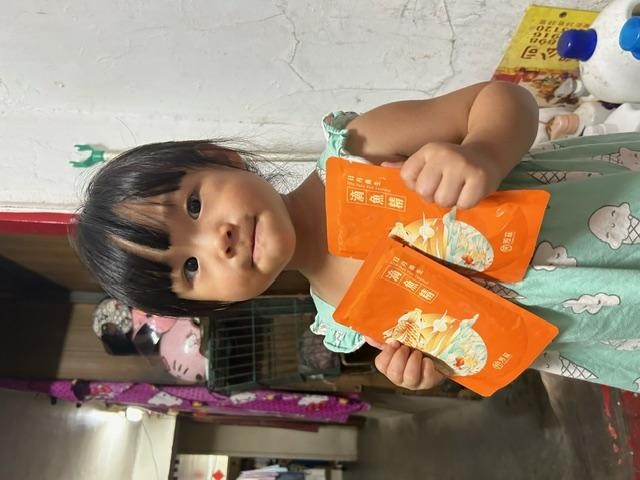 芳茲滴魚精 體驗心得