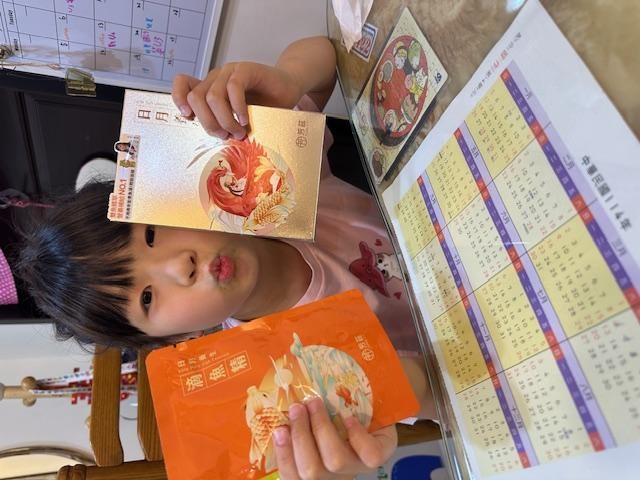 芳茲滴魚精 體驗心得