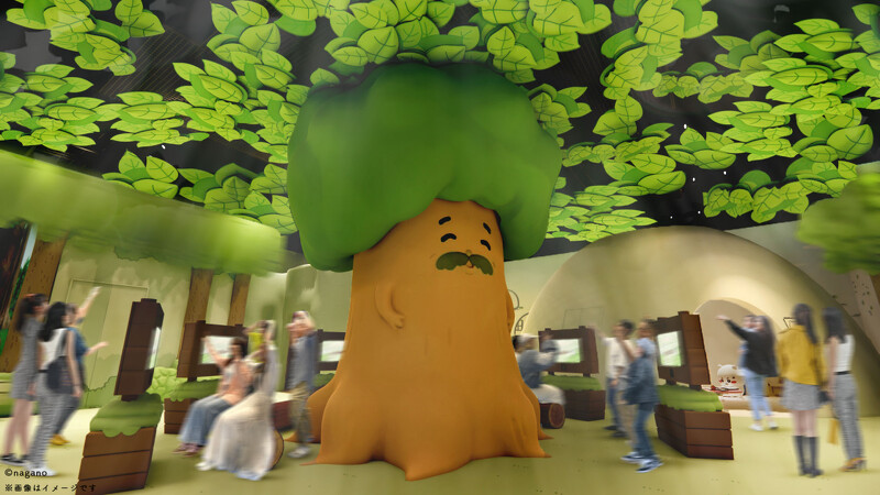 吉伊卡哇樂園