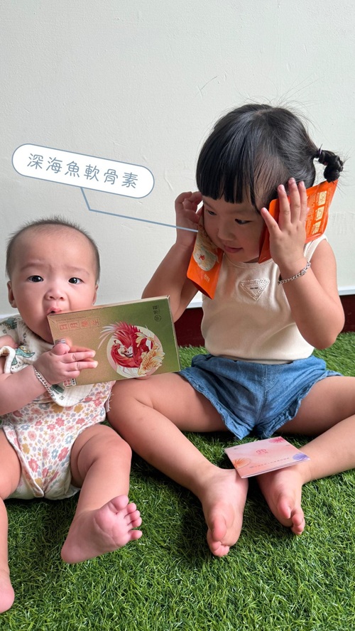 芳茲滴魚精 體驗心得