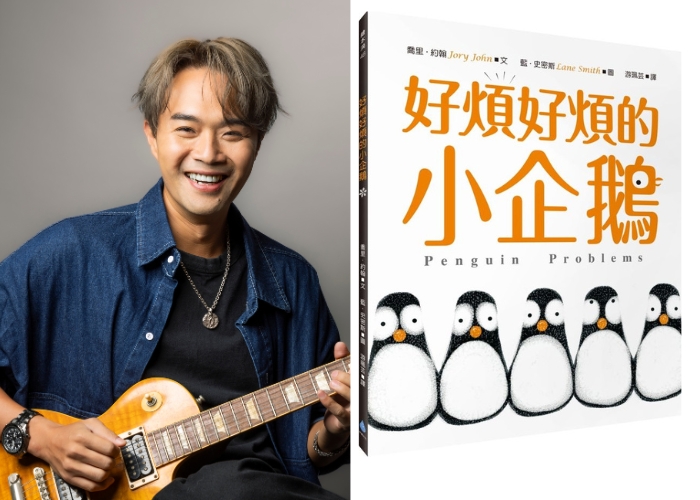 媽媽寶寶∣為愛朗讀∣明星爸媽講故事