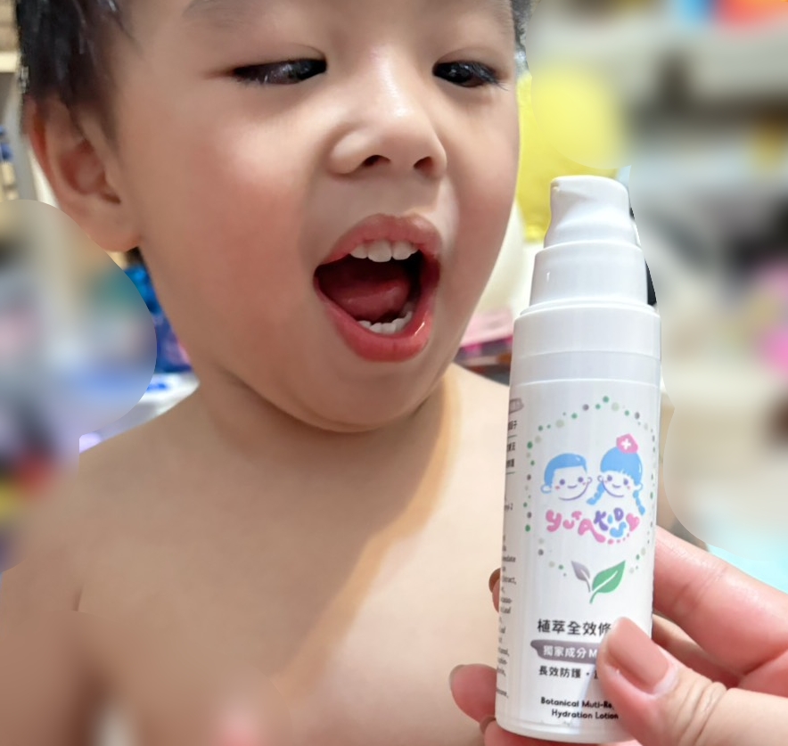 【生活分享】最近這天氣...真的是臉蛋的考驗！跟著孩子一起入坑 Yutakids