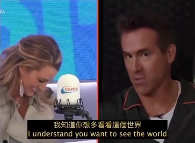 萊恩雷諾斯|Ryan Reynolds|布蕾克萊芙莉|Blake Lively|休傑克曼|死侍|金鋼狼|花邊教主|電影|宣傳|夫妻關係|爆笑|兩性關係