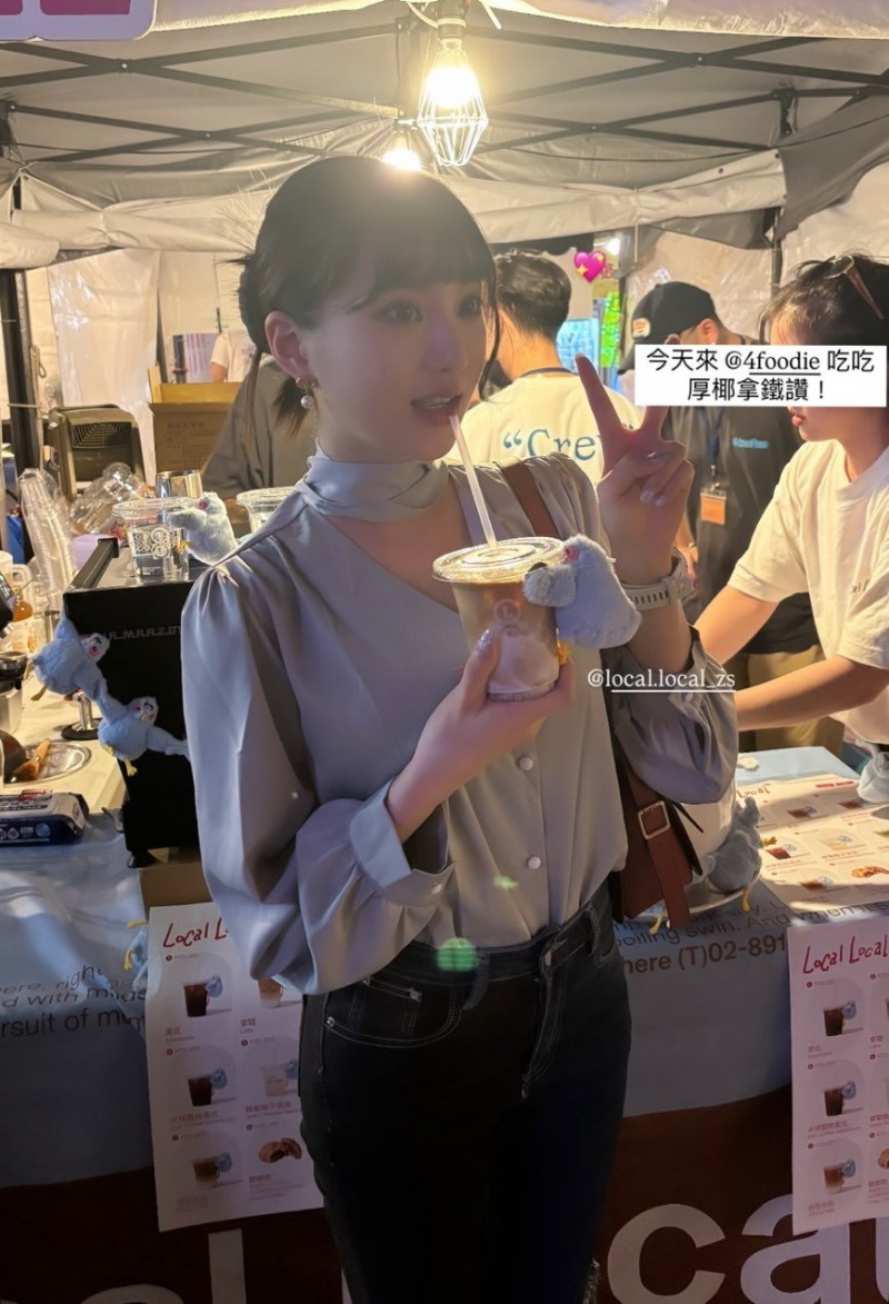 李優