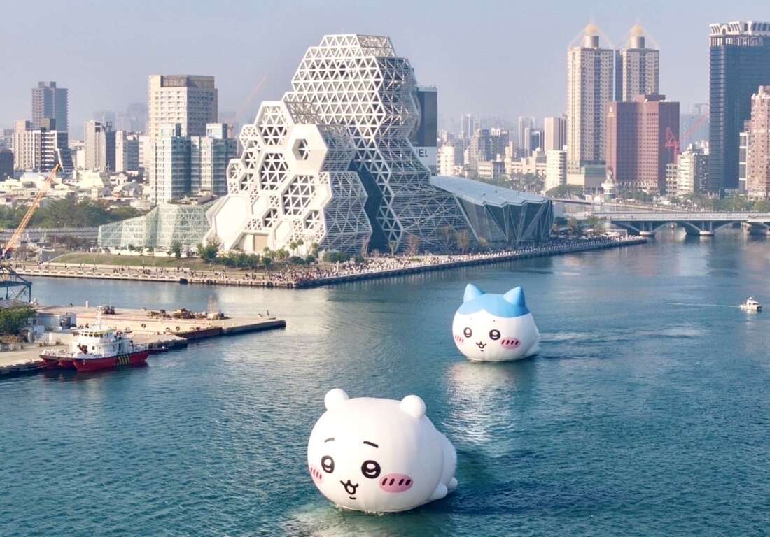 吉伊卡哇樂園