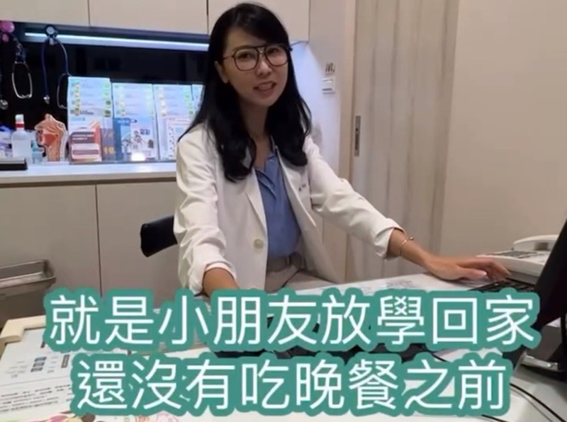 甜食|糖果|含糖飲料|蛋糕|生長激素|兒科醫師|長高|長不高|時間點|睡前|宵夜|放學後|孩子成長|兒童成長