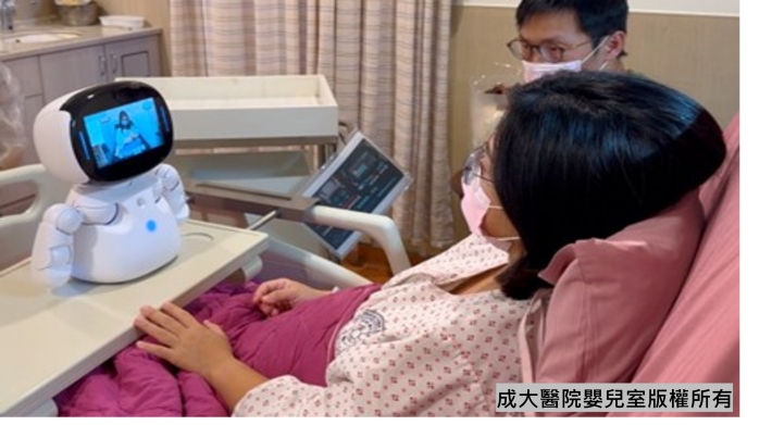 母奶衛教機器人│成大醫院產兒科
