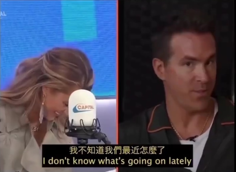 萊恩雷諾斯|Ryan Reynolds|布蕾克萊芙莉|Blake Lively|休傑克曼|死侍|金鋼狼|花邊教主|電影|宣傳|夫妻關係|爆笑|兩性關係